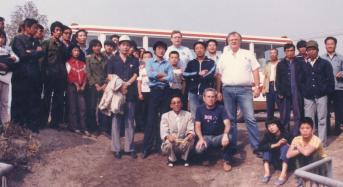 J1987