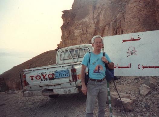 PM_Yemen_1994