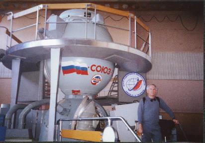 At Star City, Russia November, 2001 At Star City, Russia November, 2001