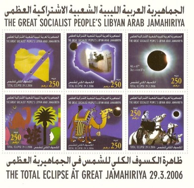 stamps2