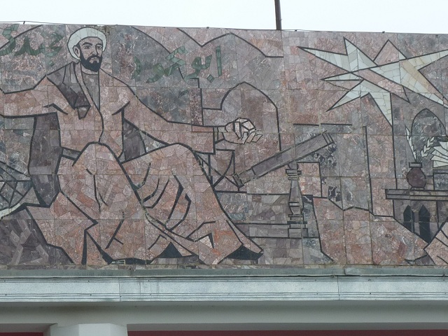 uzkbek_scope1